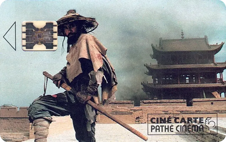 Cinécarte Samouraï recto